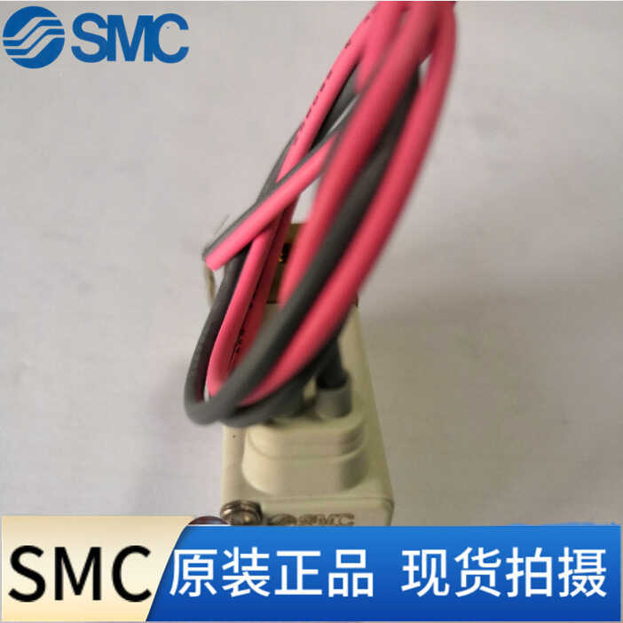 ยี่ห้อใหม่ SMC Solenoid วาล์ว VDW12HA, VX210EE, VX210EF, SMC VX2A0BG