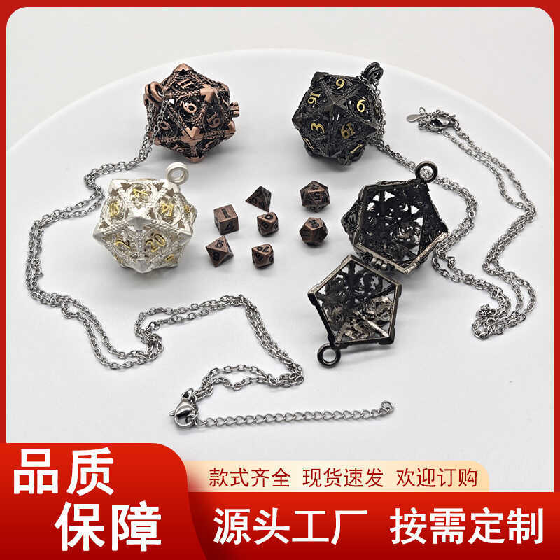 โลหะกลวง 6 มม.มินิลูกเต๋าชุดจี้ DND Cthulhu วิ่งทีมเกมกระดานตะแกรงหลายด้านลูกเต๋าสร้อยคอ