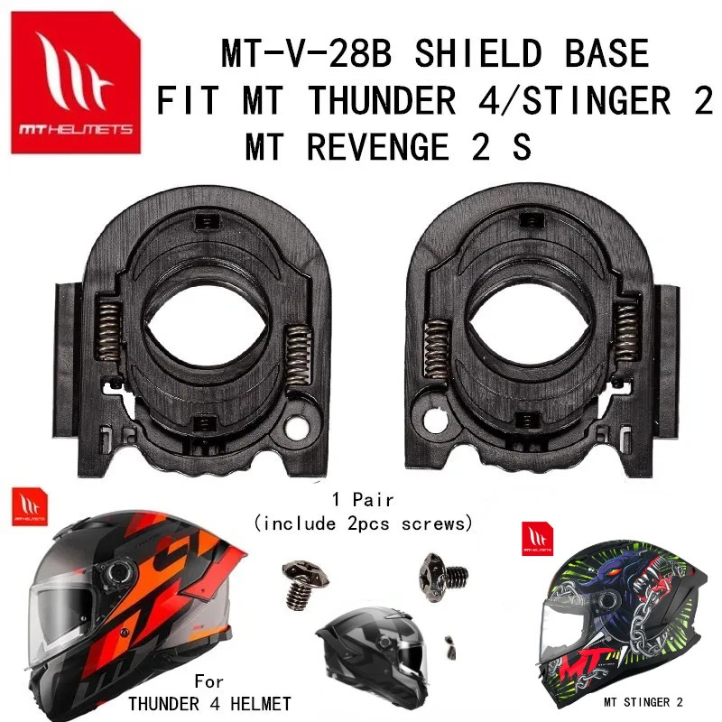 1pair MT helmet parts MT THUNDER 4 REVENGE 2 S STINGER 2 shield base holder parts MT-V-28B/MT-V-14B