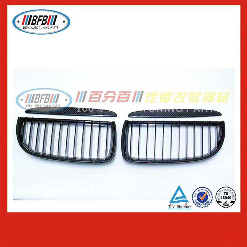 BFB เหมาะสําหรับ BMW E90 ตาข่าย E90 ตาข่ายคาร์บอนไฟเบอร์แบบเก่า E90 ตาข่ายคาร์บอนไฟเบอร์ E90 Early S