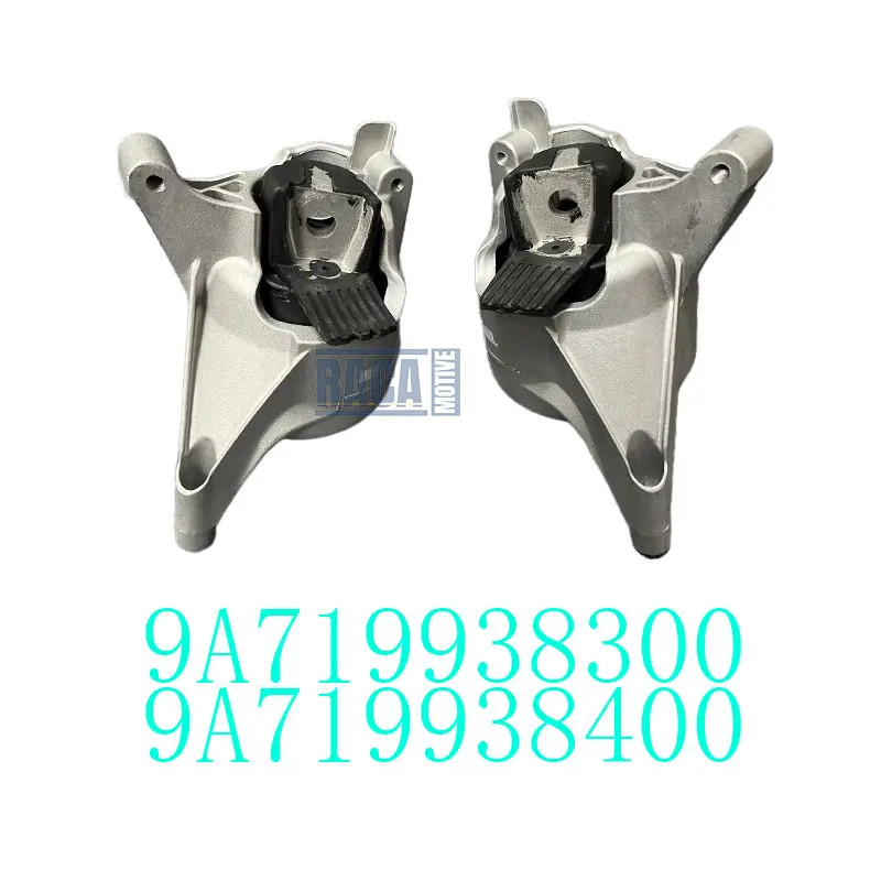 Engine Transmission Mount Bracket For Porsche Panamera 4.0L 2016-2024 9A719938300 9A719938400
