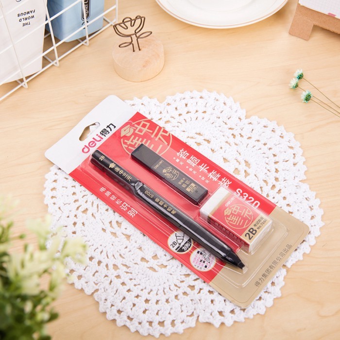 Deli s320 ชุดปากกาสอบคอมพิวเตอร์ 2b ปากกาเคลือบการ์ด ดินสอกด นักเรียนสอบโดยเฉพาะพร้อมตะกั่วยาง