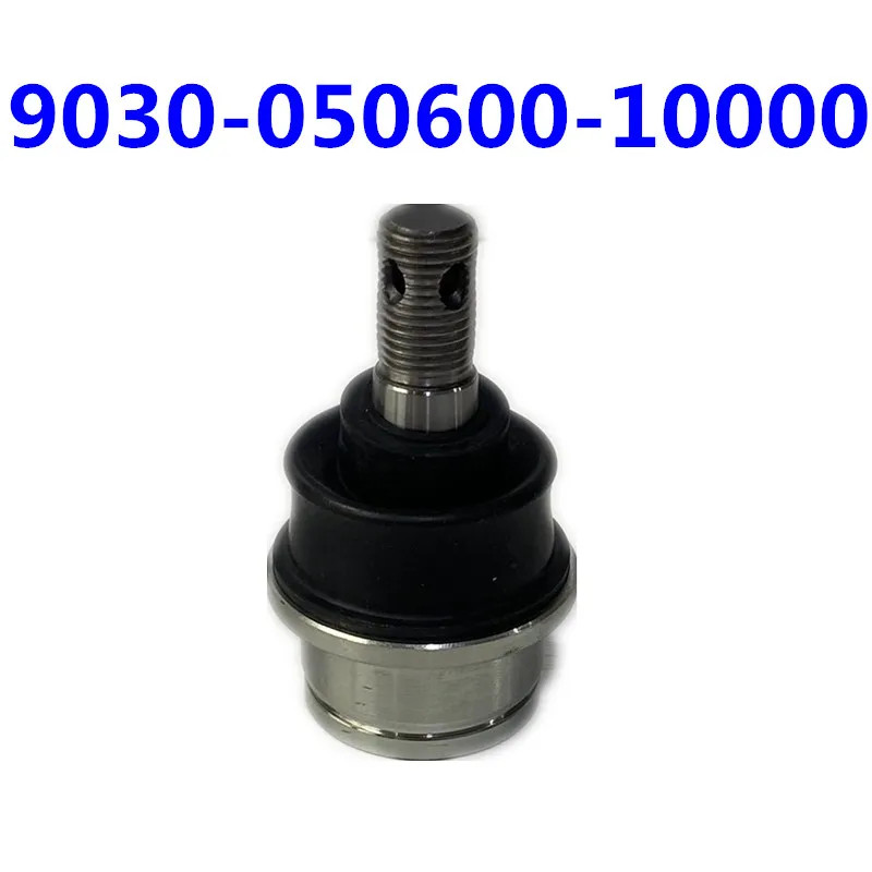 Main Pin Comp for CFmoto 500 U5 550 U550 Z550 600 U600 800 U8 800 Trail Z8 800EX Z8-EX 950 1000 U10