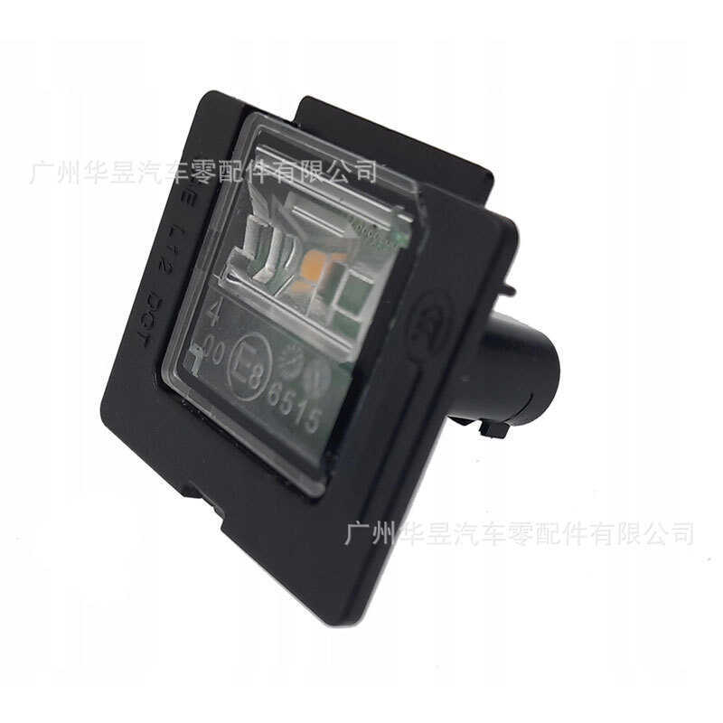 ก0999068400ไฟป้ายทะเบียนด้านหลังเหมาะสําหรับ Mercedes-Benz W205 W213 W253 W167 อะไหล่รถยนต์