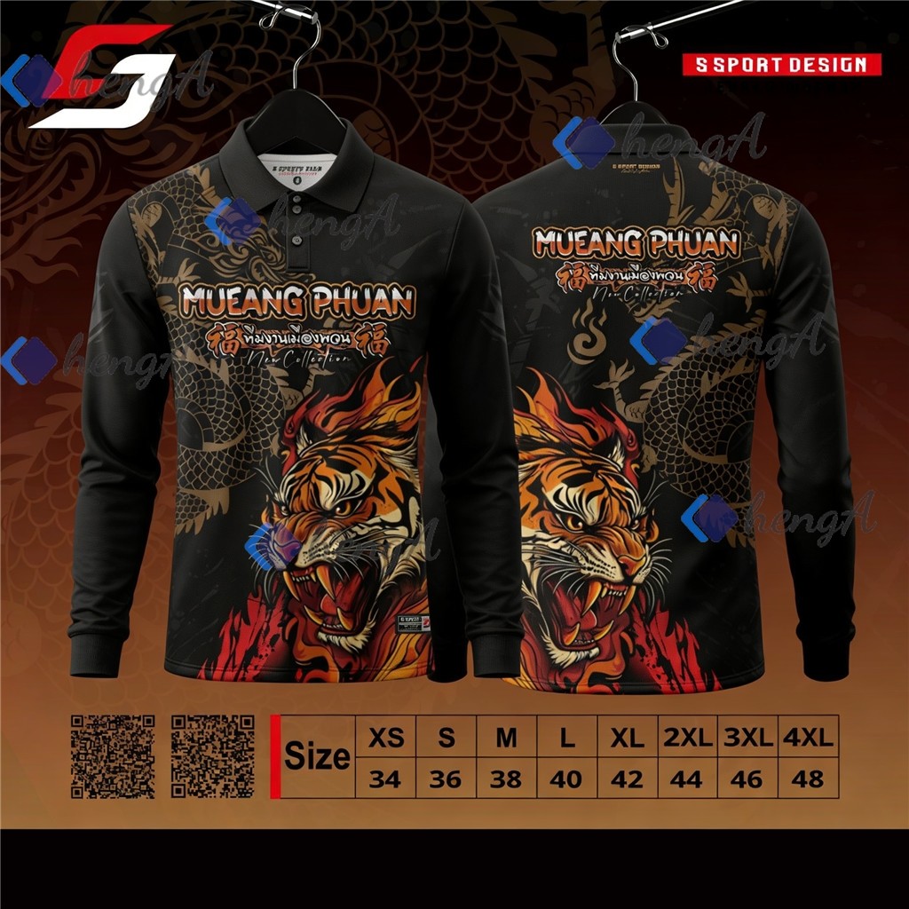 เสื้อโปโล่แขนยาว MUEANG PHUAN โดย GREAT SOURCE / S'S PORT DESIGN เนื้อโพลีเอสเตอร์ 100% สีดำลายทอง-แ