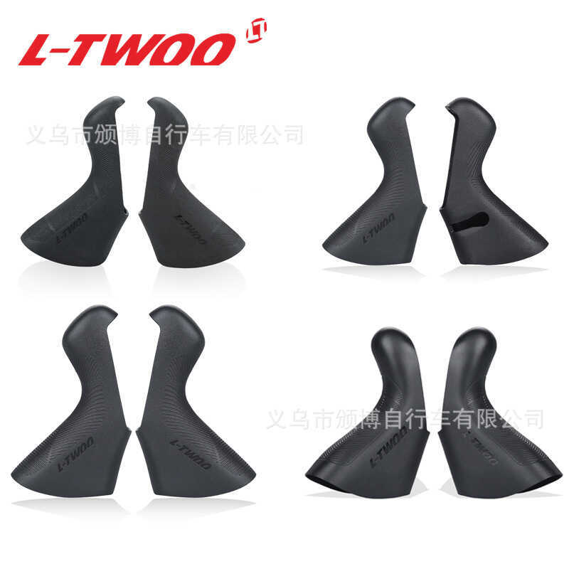 LTWOO Blueprint R3R5R7R9RX - แผ่นน้ำมันสำหรับจักรยานเสือหมอบ ระบบ.hydraulic disc brake กับฝาครอบยาง 