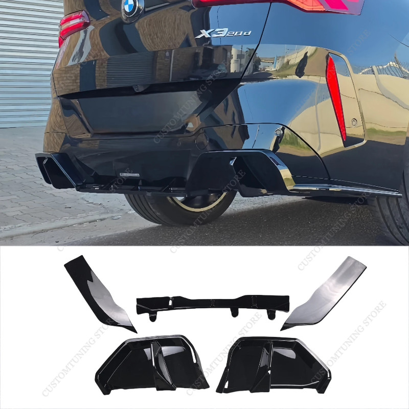 GLOSS BLACK M PERFORMANCE STYLE REAR DIFFSER&REAR SPLITTER FOR BMW X3 G45 M SPORT 2024+