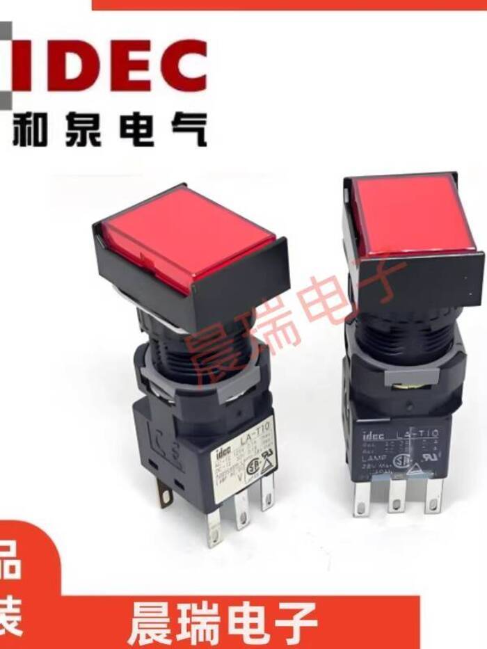 ส่วนลดในเวลาจํากัด IDEC and Coriander 正品LA3L-M1T14G M1T14Y M1T14R แท่งนวดเปิด LA-T10绿色M C50 8f6