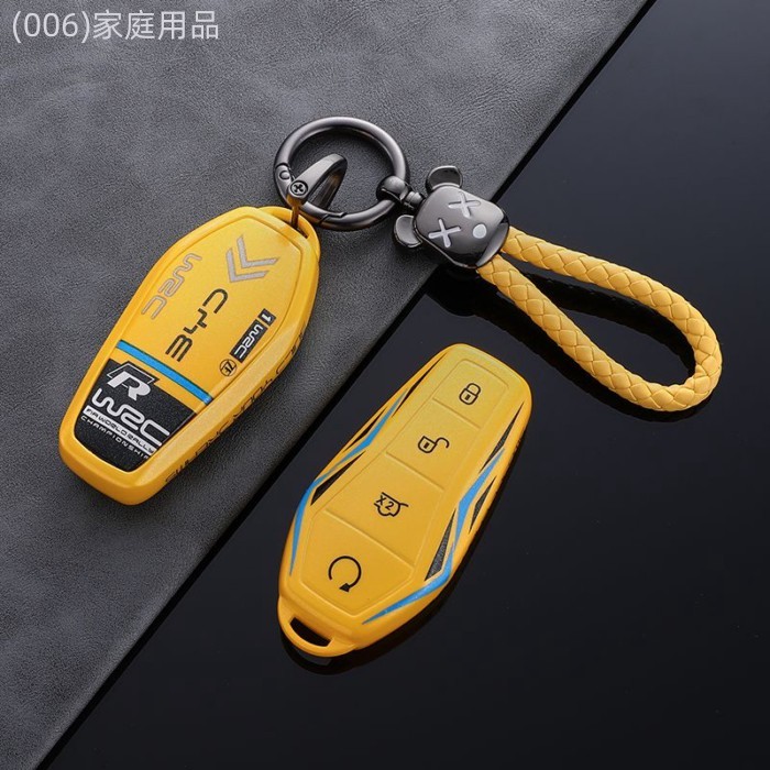 【2026 BYD ATTO 2】 ฝาครอบกุญแจรถ BYD Qin L Yuan Plus Song Pro Han DM Seagull EV Seal 06 Dolphin Lion