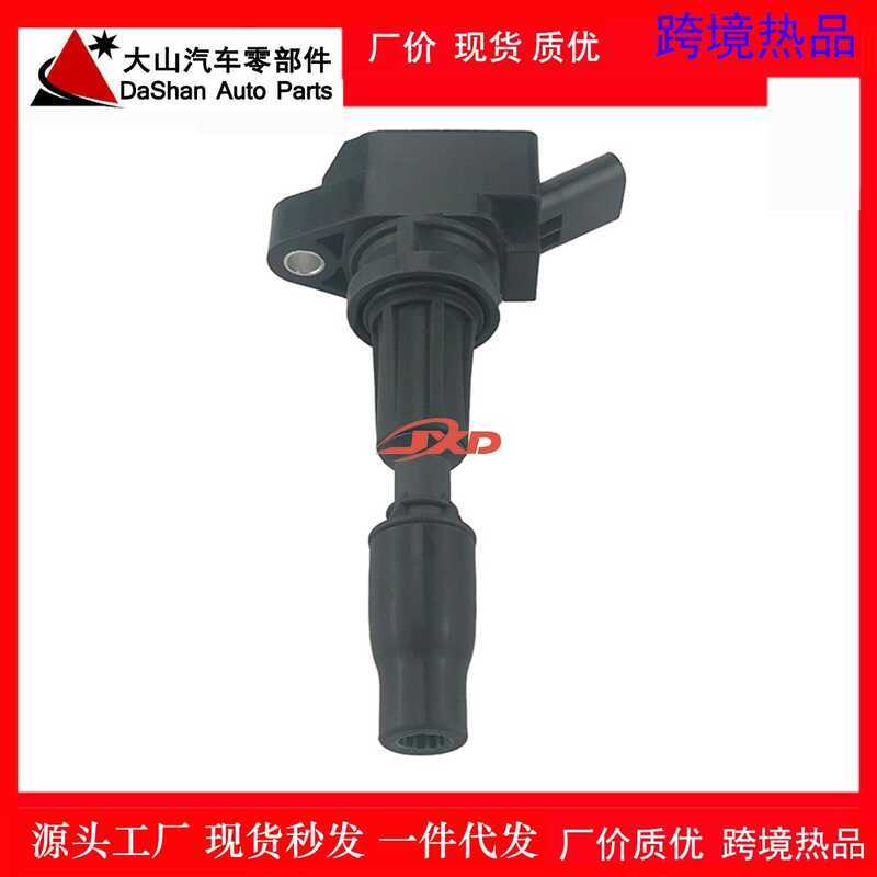 เหมาะสําหรับ Kia Hyundai คอยล์จุดระเบิดแพ็คเกจแรงดันสูง 2.0T 2.4 1.6T 273002G GGA0 UF764