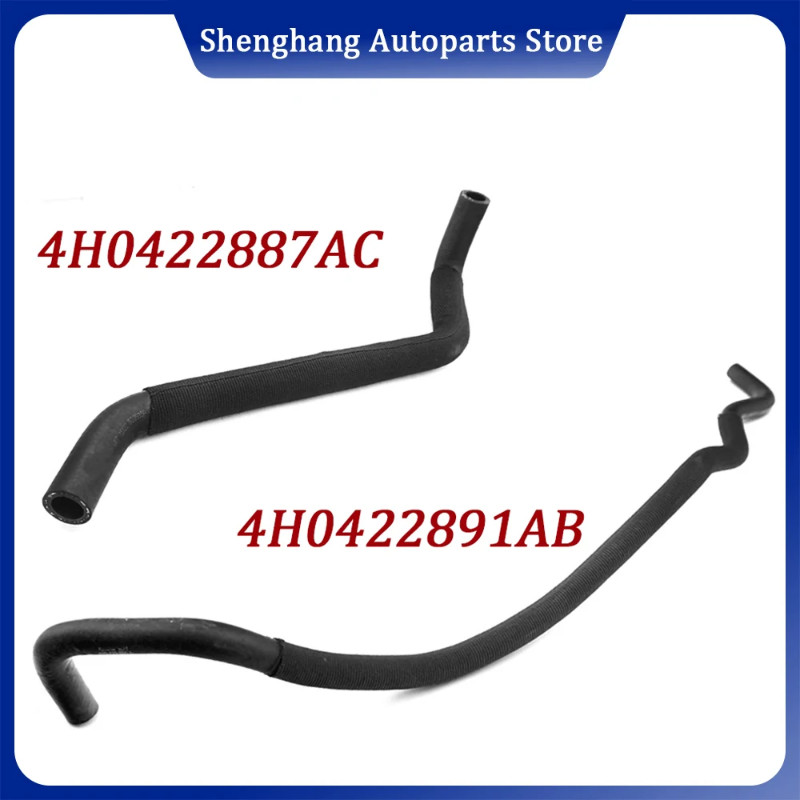4H0422887AC Engine Power Steering Hose Tube Line 4H0422891AB 4H0422891AJ For Audi A8 S8 D4 Quattro