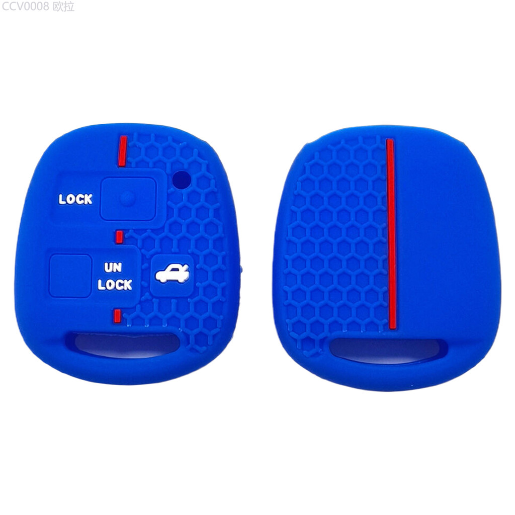 【2024-2025】 เหมาะสำหรับ Toyota Overbearing ตรง 3 ปุ่มรูปแบบรังผึ้งซิลิโคน FJ Cruiser Prado Key Case