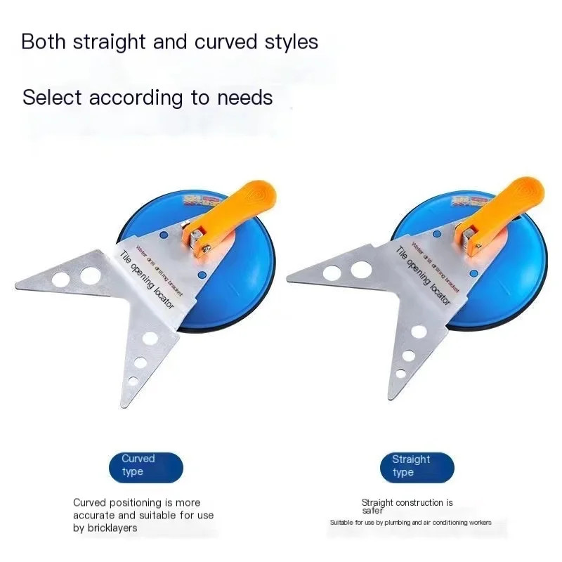 Ceramic Tile Opening Positioning Fixture Precise Positioning Fixed Suction Cup Adjustable Positioni