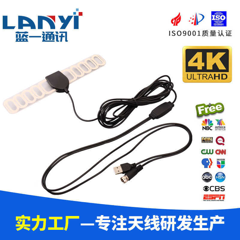 ขายร้อนการค้าต่างประเทศเสาอากาศ HDTV dvb-t2 ATSC VHF ยุโรปอเมริกันในร่ม HD ฟิล์มเสาอากาศทีวี