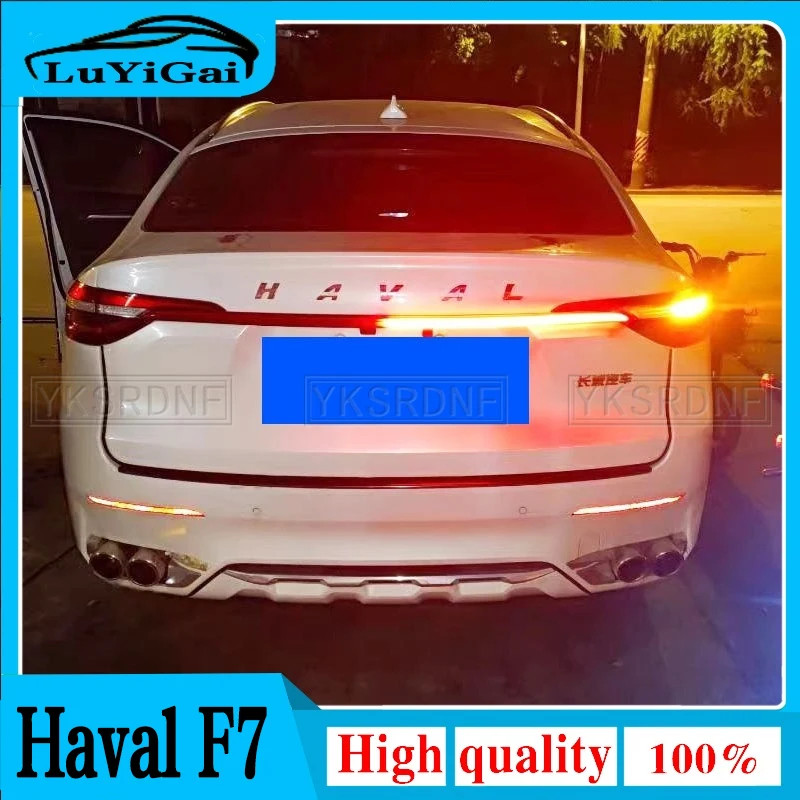 Suitable for haval F7 through taillights haval f7x specially modified LED trunk streamer turn signa
