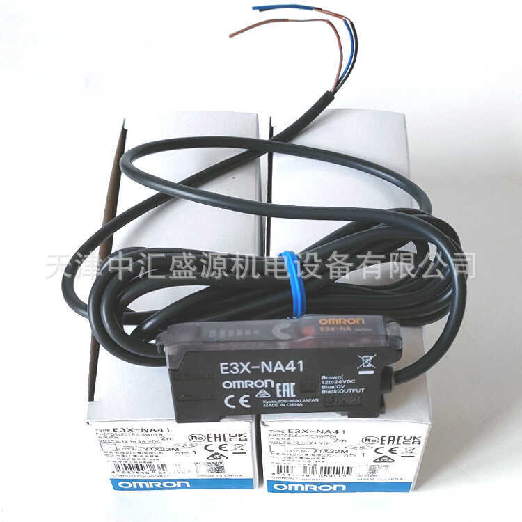 Omron E3X-NA41 เครื่องขยายเสียงไฟเบอร์ออปติก PNP สายเอาต์พุตตะกั่วประเภท E3X-NA41 2M