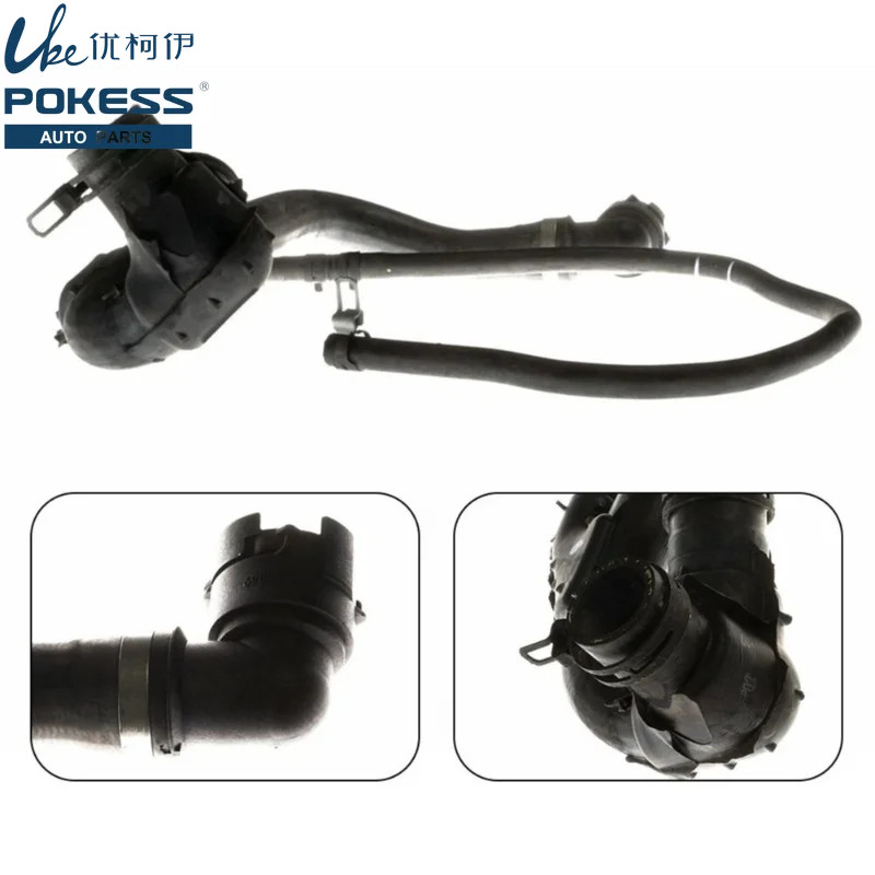 Car Engine Radiator Hose Radiator Water Pipe for Ford Mondeo 2.5 2000-2007 2S718260DB 1202254