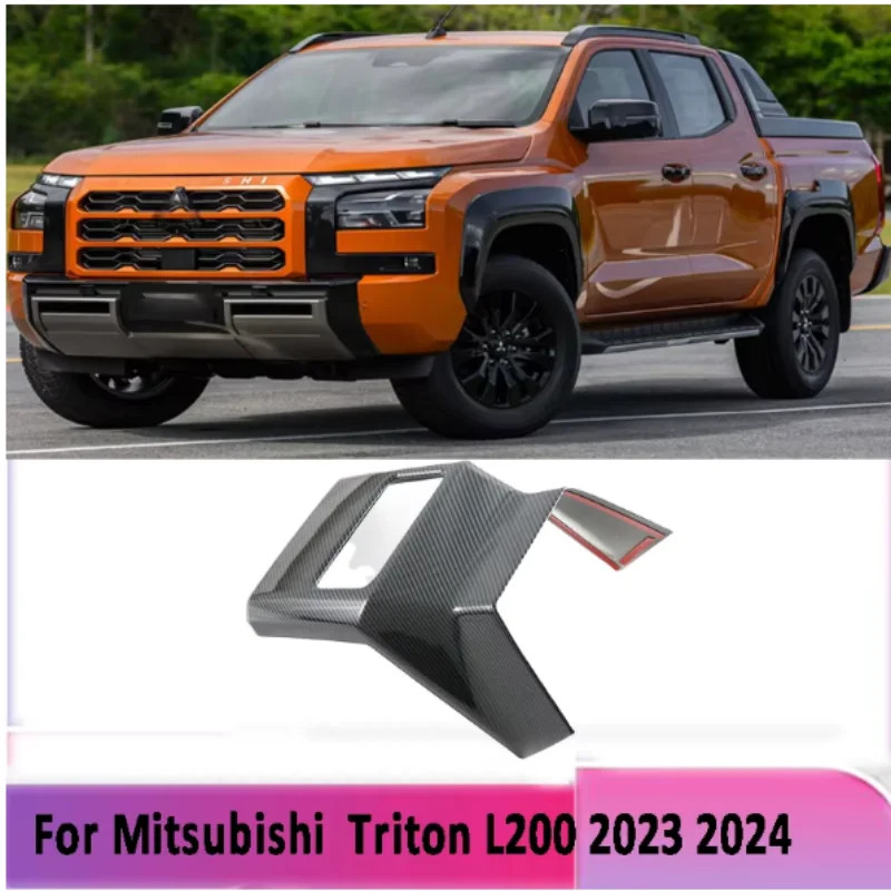 For Mitsubishi Triton /L200 2023-2024  inner Rear Air ConditionsOutlet AC vent back an-ti kick boar