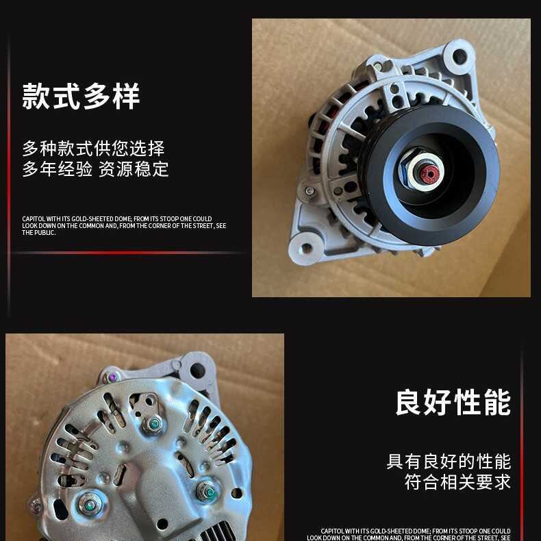 LAND CRUISER 100 LANDCRUISER80 1HD-FTE 1H-Z 4500发电机 4.2TD