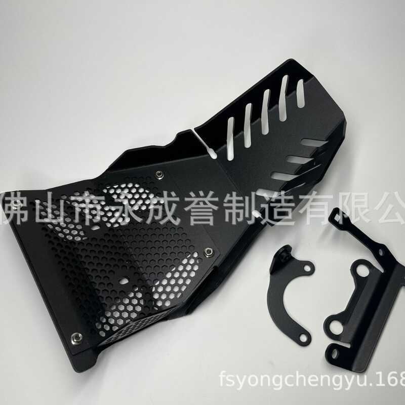 เหมาะสําหรับ Ducati Multistrada1200 1260 SD Air Pikes Peak Engine Guard