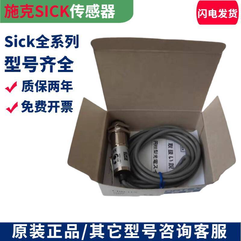 ที่ต้องการ❤ Original Shike/Orpheus CDD-11N CDD-11CN 40N 11P CDD-11CP 40P รุ่น 2bb