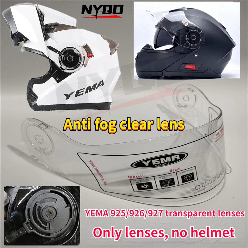 YEMA Original Motorcycle Helmet Lens for 926/832/828/829/831/633/619/630/627/639/327207 Motociclist