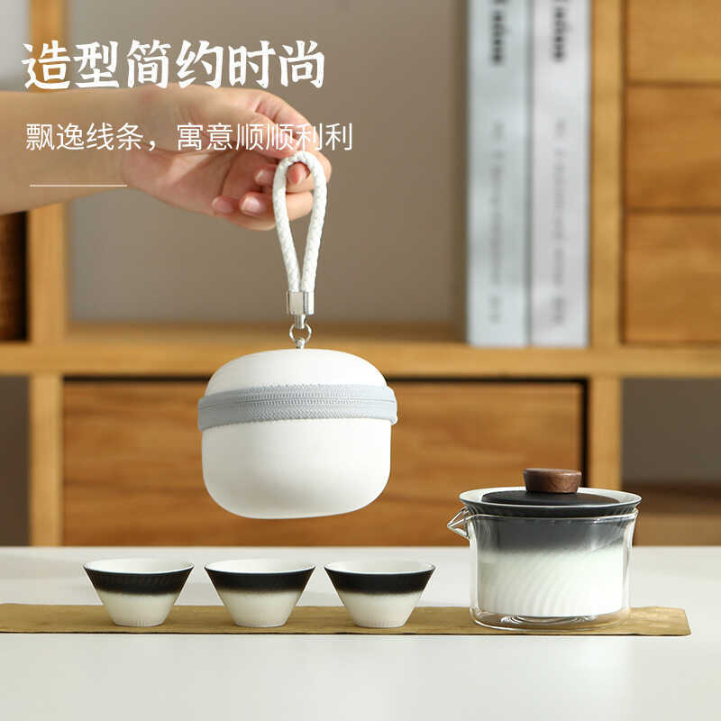 Muye ชุดน้ําชาสําหรับเดินทางสร้างสรรค์สีไล่ระดับสีถ้วยด่วนของขวัญกิจกรรมสร้างสรรค์ของขวัญธุรกิจโลโก้