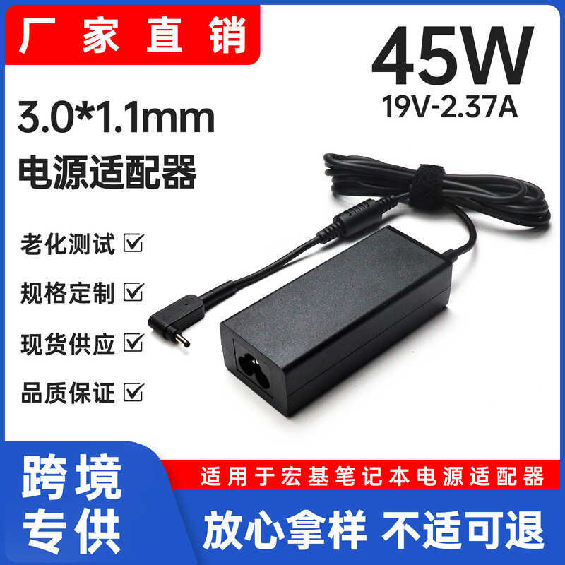 เหมาะสําหรับ Acer Notebook Power Adapter 65W 19V2.37A Notebook Charger 3.0 * 1.1 มม.