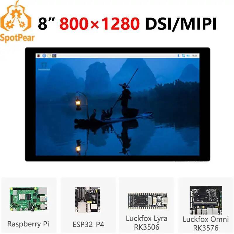 Raspberry Pi 8 นิ้ว DSI MIPI LCD TouchScreen จอแสดงผล 8 นิ้ว 800x1280 สําหรับ Luckfox Lyra RK3506/ES