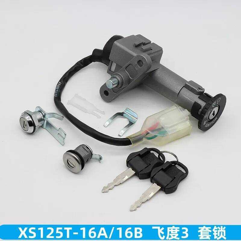 สําหรับ Sym Jet 14 125 50 / 200 XS125T-16A Xs125t-17a รถจักรยานยนต์ไฟฟ้าประตูชุด Key Switch ล็อค
