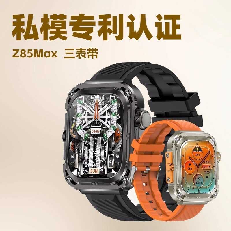 Z85/Z79/Z83/ZW9/Z7/Z03 สมาร์ทวอทช์ Square Bluetooth Call รุ่นส่วนตัวหน้าจอขนาดใหญ่