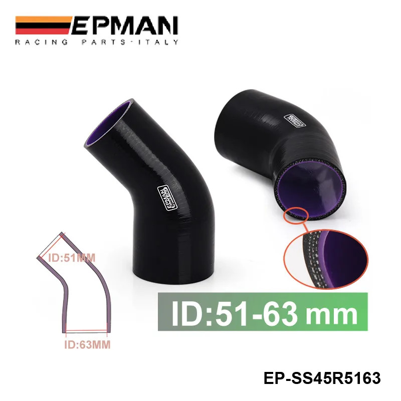 EPMAN - 2"-2.5" 51mm-63mm 4-Ply Silicone 45 Degree Elbow Reducer Hose BLACK For BMW E36 M3/325i/ is