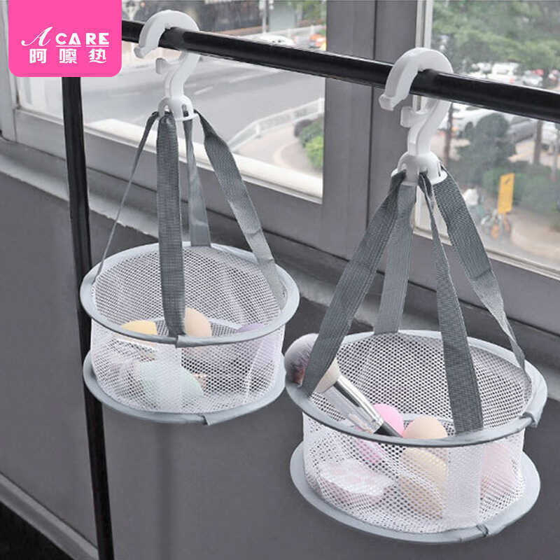 จัดส่งฟรี/10Y Drying Net A1Z56-ใช้งานง่ายแปรงแต่งหน้า Beauty Egg Wash จานเครื่องมือทําความสะอาด