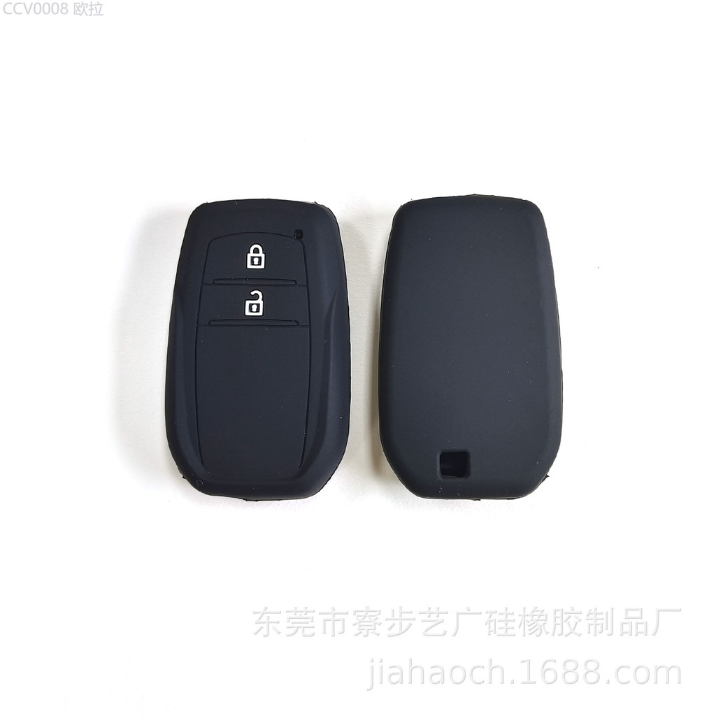 【2024-2025】 เหมาะสำหรับฝาครอบกุญแจ Toyota Camry RV4 Rongfang Corolla Veranda Prado Asia Dragon ฝาคร