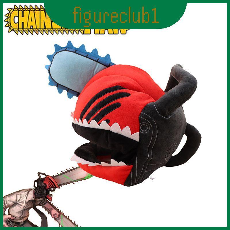 Chainsaw น่ารัก Plush Man Pochita หมวกหน้ากากอะนิเมะคอสเพลย์ของขวัญ