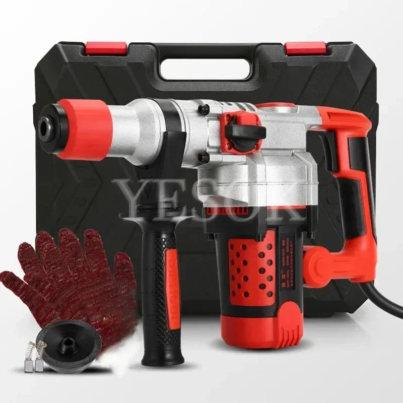Rotary Hammer Impact Drill Set 2200W Multi-Function Electric Hammer/Drill/Electric Pick 4 IN1 Elect