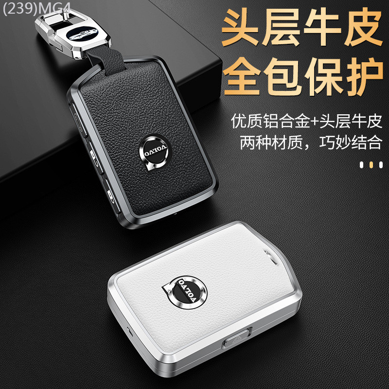 【2022 -2025】 เหมาะสำหรับรถวอลโว่กรณีที่สำคัญxc60 s90 s60 xc90 xc40 v60 v40กรณีที่สำคัญ