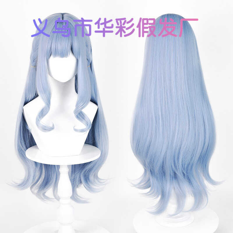 วิกผม.cosplay แบบ Toyokawa Shoko จากเกม Huacai MyGo BanGDream