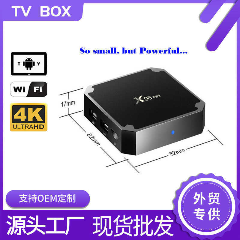 X x96mini กล่องทีวี RK3228A สมาร์ท 4K Network tv กล่องด้านบน กล่องทีวี การค้าต่างประเทศ