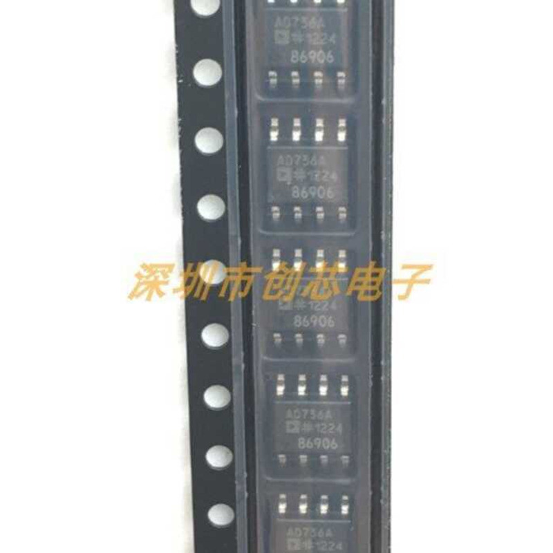 AD736ARZ-R7 AD736A บรรจุภัณฑ์ SOP8 ยี่ห้อใหม่นําเข้าของแท้ชิป IC DC Converter