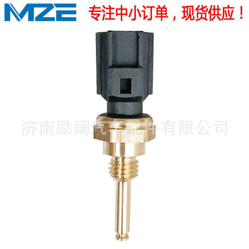 3L7Z-6G004-BA 3L7Z6G004BA 9L8Z6G004C เหมาะสําหรับ Ford Lincoln เซ็นเซอร์อุณหภูมิน้ํา