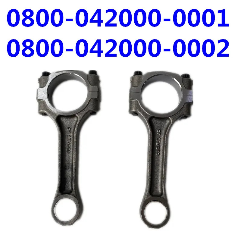 Original Package CF800 Connecting Rod Assy CFX8 CF2V91W 800CC Engine Repair ATV UTV Parts 0800-0420