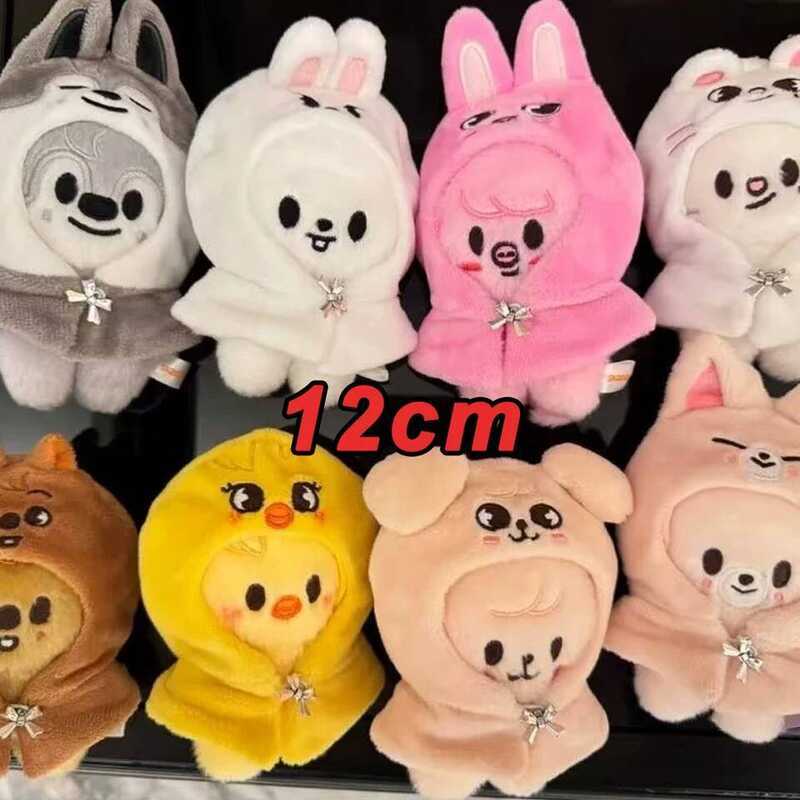 C SKZOO Animal Plush Toy 10Cm Cute Keychain Pendant Mini Animal Toy Gift Birthday Gift Selection.