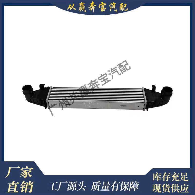 เหมาะสําหรับ Mercedes-Benz R172 SLK200 SLK250 หม้อน้ําระบบทําความเย็นรถยนต์หม้อน้ํา2045000000