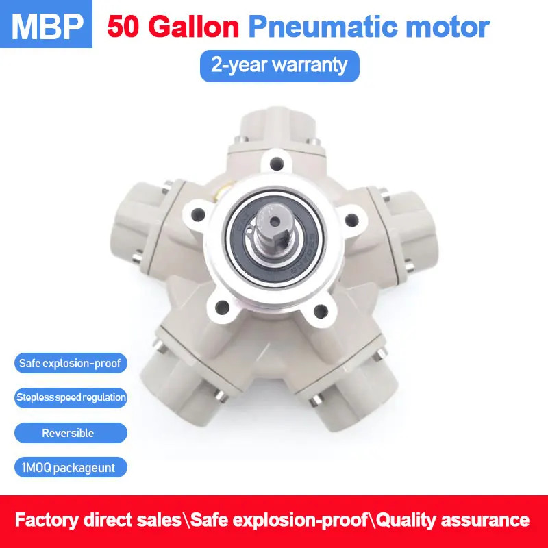 MBP 1/2HP Air Motor Air Powered Pneumatic Motor 0.5HP Motor Forward And Reverse Explosion-Proof Mot