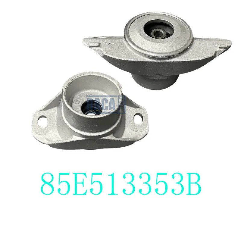 Shock Absorber Bracket Rear Top Glue For Audi Q7 Q8 RSQ8 A6 A7 RS6 RS7 85E513353B 85E513353C 4M0513