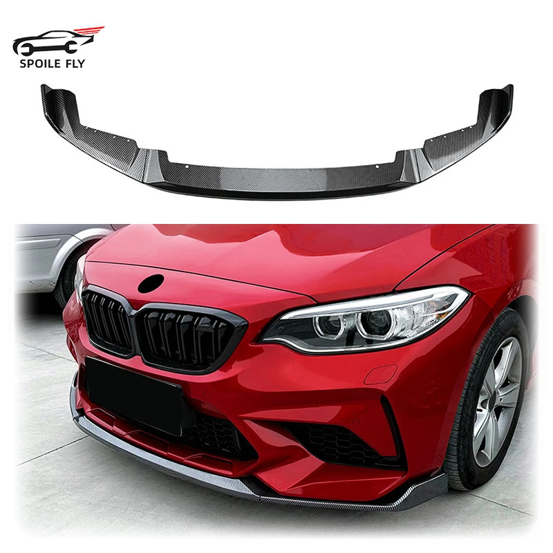 For BMW 2 Series F87 M2 CS Style 2016-2021 Car Front Bumper Lip Spoiler  Glossy Black Or Carbon Fib