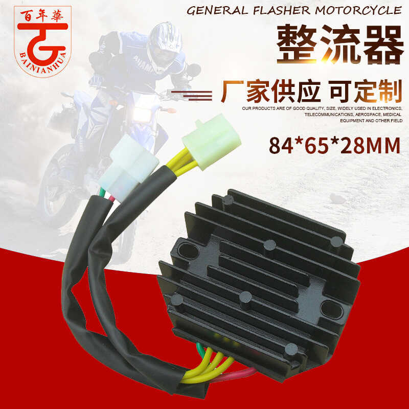 เหมาะสําหรับ SUZUKI SUZUKI GS500K GS500 Rectifier เครื่องชาร์จตัวควบคุมแรงดันไฟฟ้า