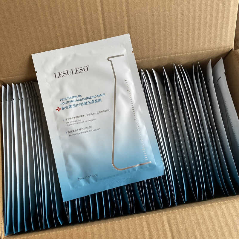 60 ชิ้น/กล่อง Lissollisu วิตามิน B5 Soothing Mask Moisturizing Soothing Mask Patch