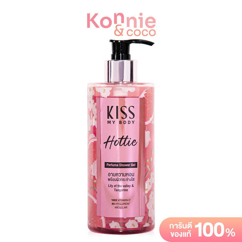 KISS MY BODY Perfume 380ml เจลอาบน้ํา Kiss My Body